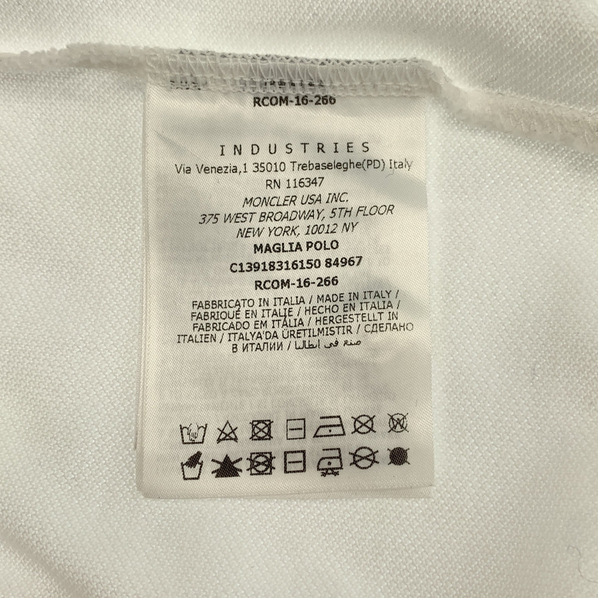 MONCLER | MAGLIA POLO 衫 | Logo 貼片 Polo 衫 | M 碼 | 男士