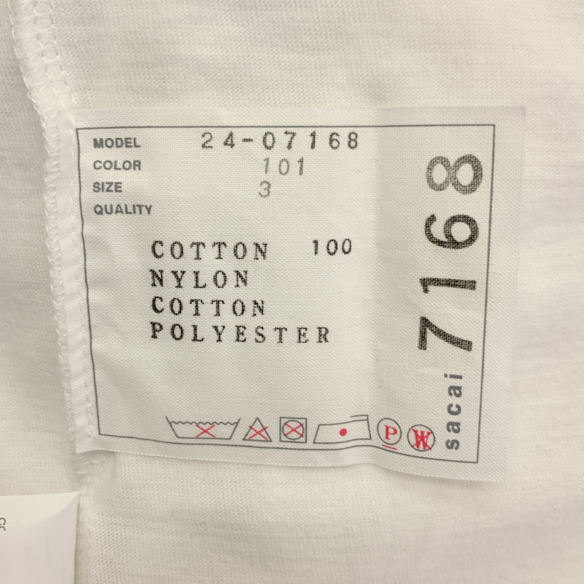 sacai / サカイ | Nylon Twill&Jersey Dress コットン パフスリーブ ワンピース | 3 | レディース