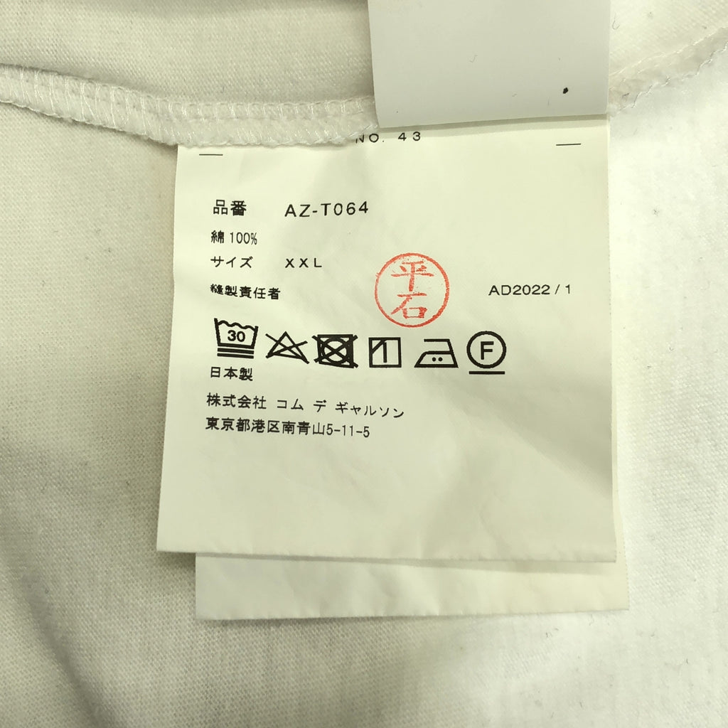 PLAY COMME des GARCONS / 플레이 콤 데 갤슨 | 코튼 아이콘 패치 티셔츠 | XXL | 남성