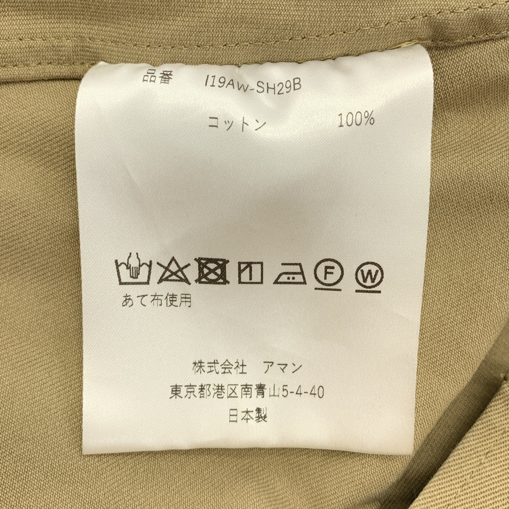 INSCRIRE / 안스쿠리아 | 밀리터리 오버 셔츠 재킷 |