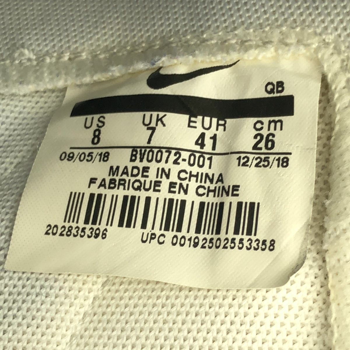 薩卡伊 | NIKE / BLAZER MID 西裝外套中幫運動鞋 |尺寸 26 公分 |男士