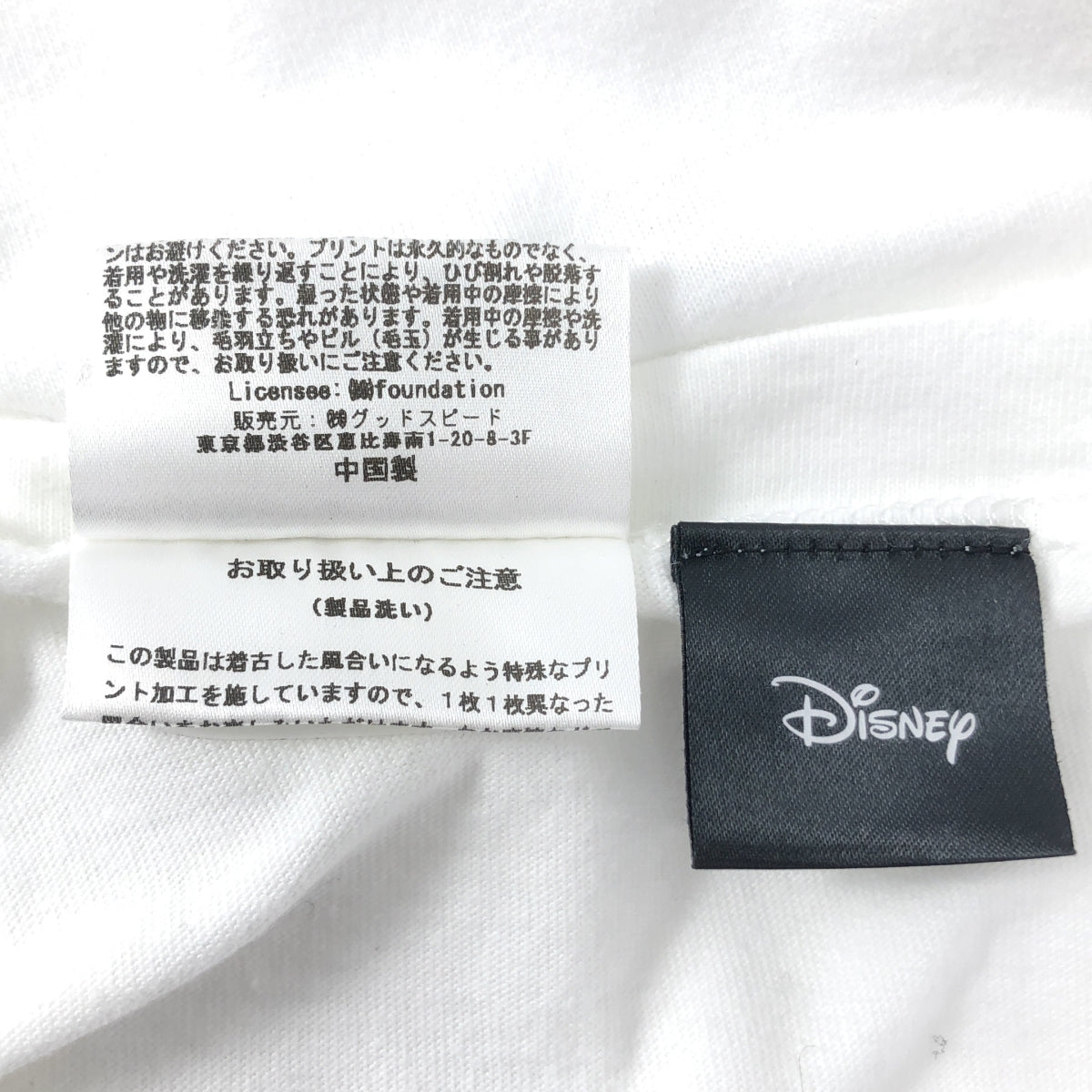 GOOD ROCK SPEED / グッドロックスピード | MICKEY ミッキー プリントTシャツ | F | レディース