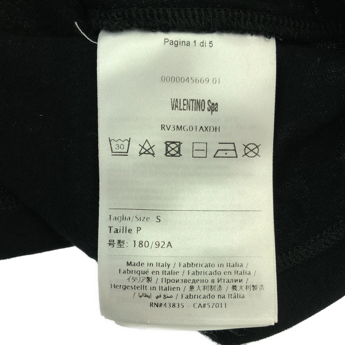 VALENTINO / ヴァレンティノ | コットン グラフィックロゴ Tシャツ | S | ブラック | メンズ