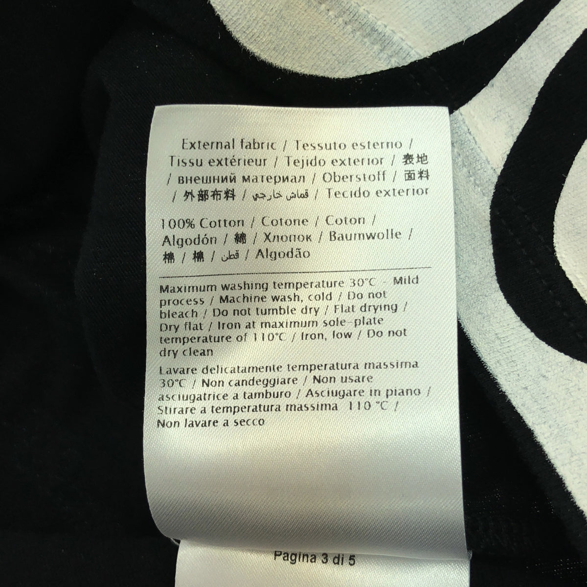 華倫天奴 | 棉質圖案標誌 T 卹 | S | 黑色 | 男款