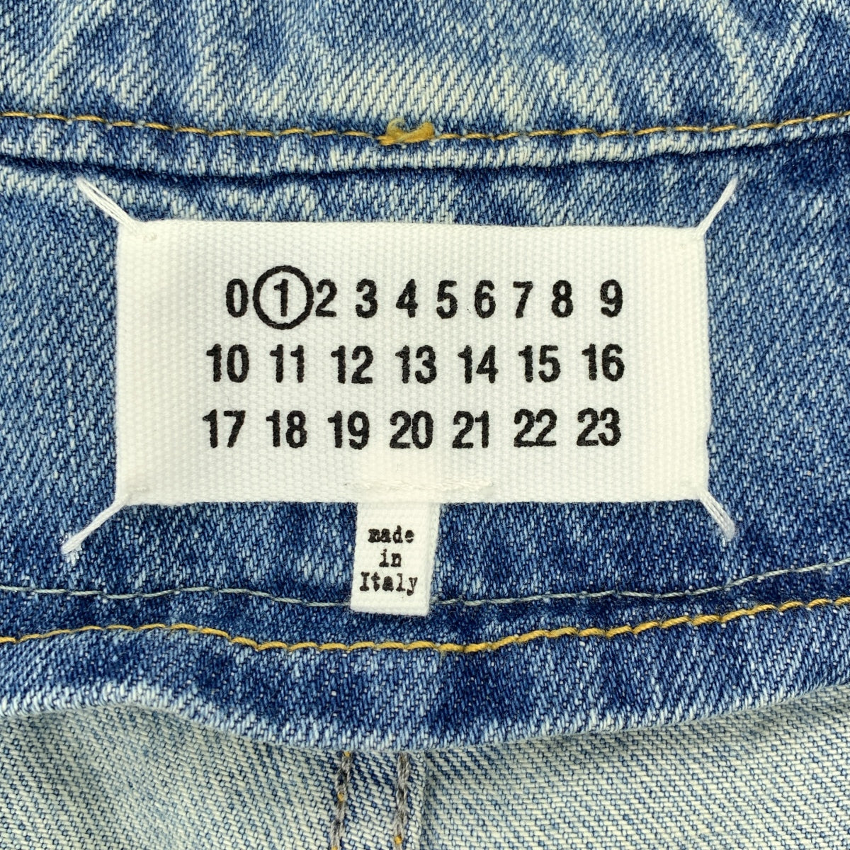 Maison Margiela / メゾンマルジェラ | 2022AW | Denim jeans 再構築 ワイド デニムパンツ | 38 | レディース