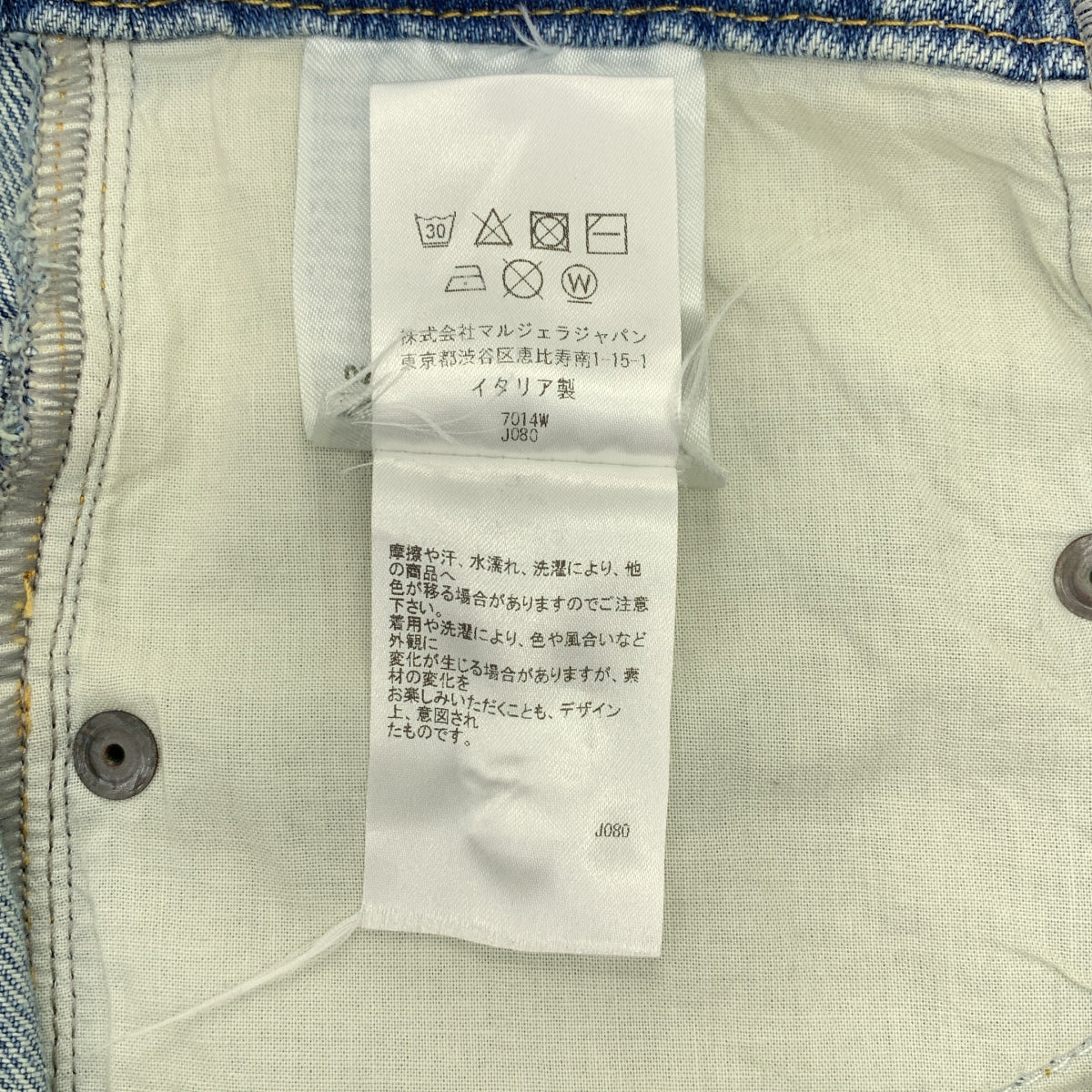 Maison Margiela / メゾンマルジェラ | 2022AW | Denim jeans 再構築 ワイド デニムパンツ | 38 | レディース