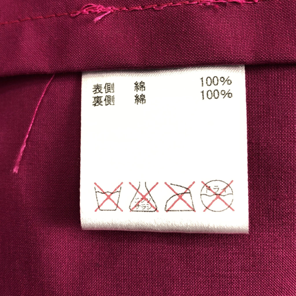 MACKINTOSH / 매킨토시 | 고무 당김 라이너가있는 푸티드 코트 | 34 | 여성