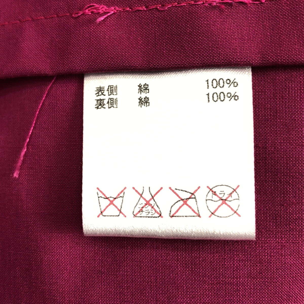 MACKINTOSH / 매킨토시 | 고무 당김 라이너가있는 푸티드 코트 | 34 | 여성