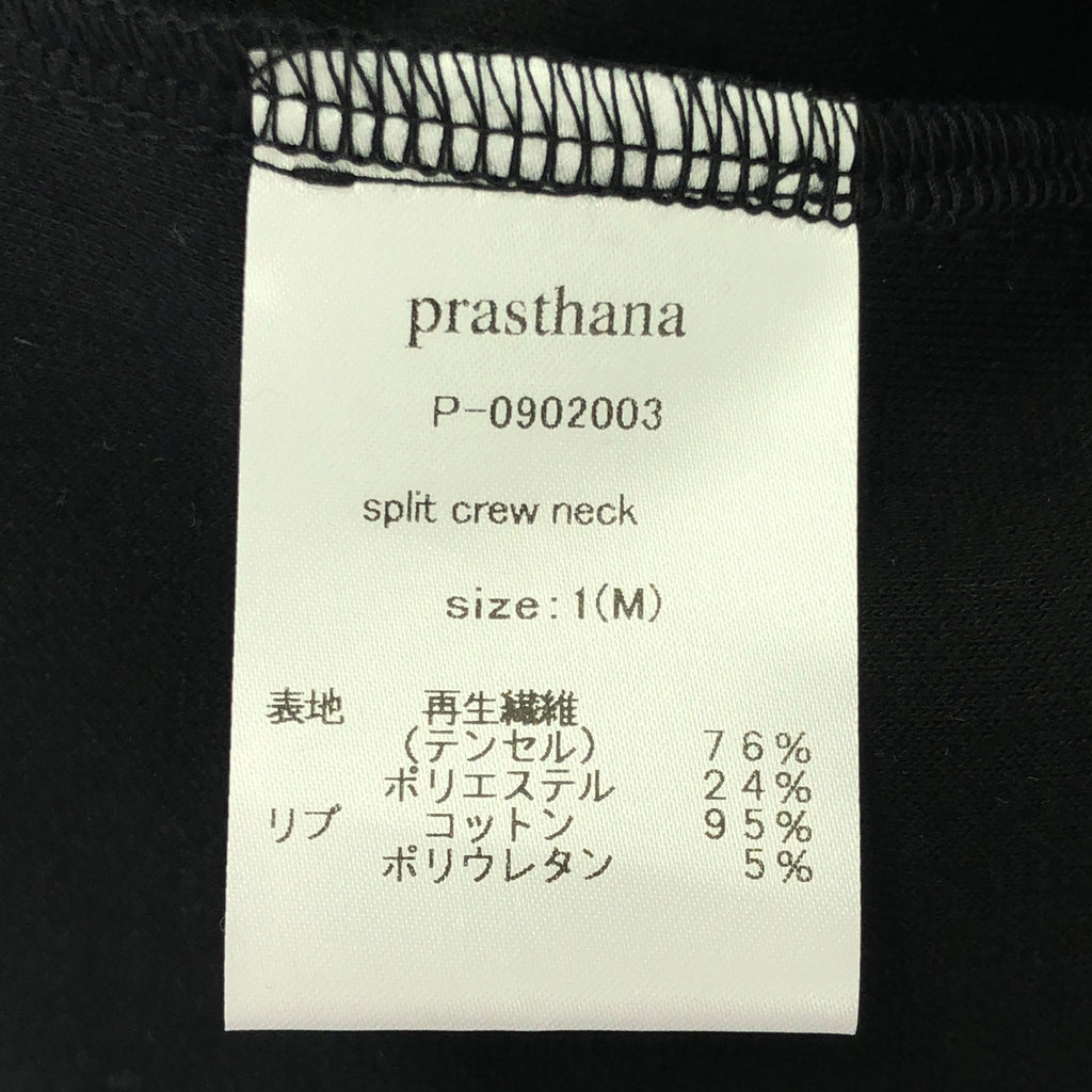 prasthana / 普拉斯塔納 |開叉圓領運動衫 | M | 男士