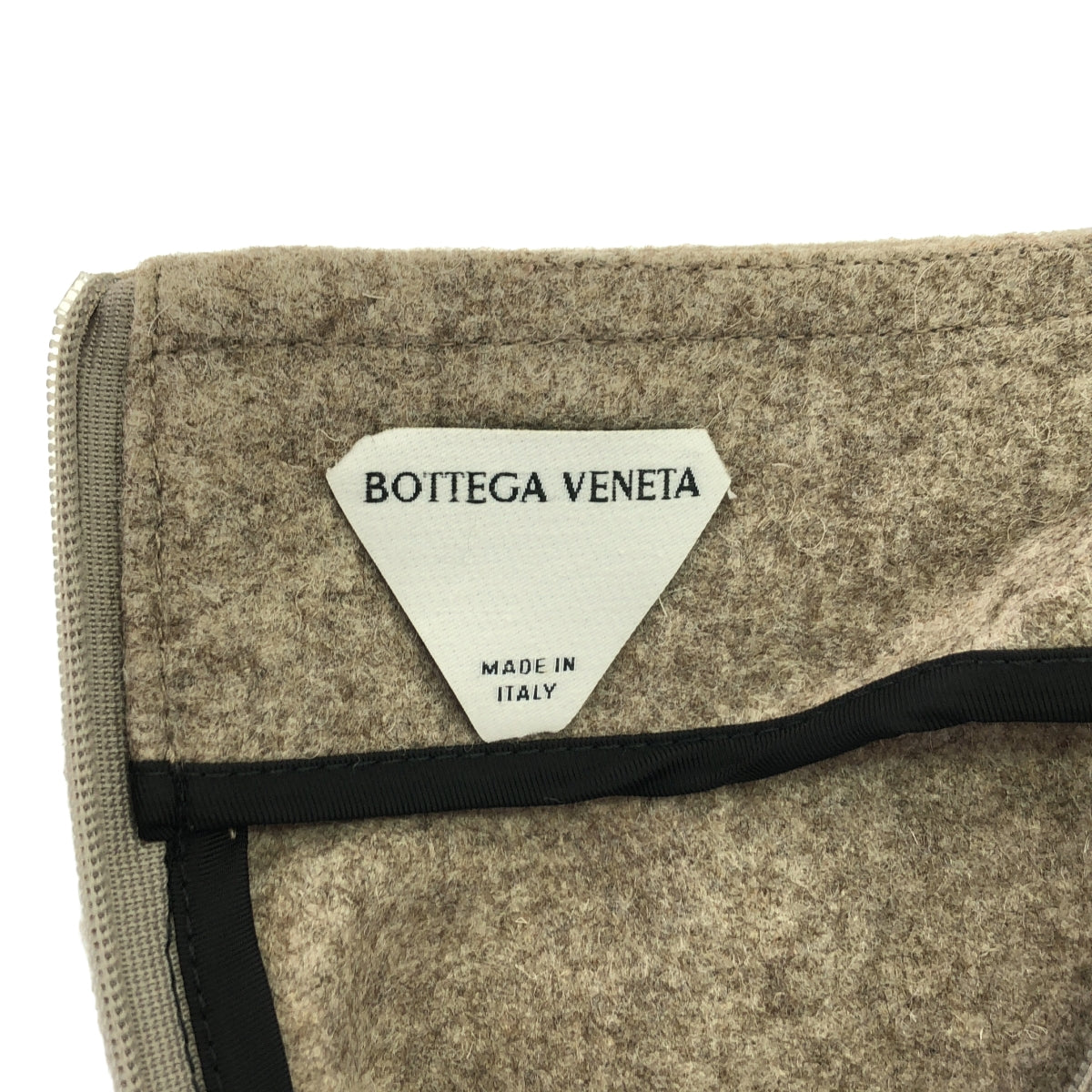 【미품】 BOTTEGA VENETA / 보테가 베네타 | 2023-2024AW | RIVERBED MELANGE 플레어 롱 스커트 | 36 | 라이트 브라운 | 여성