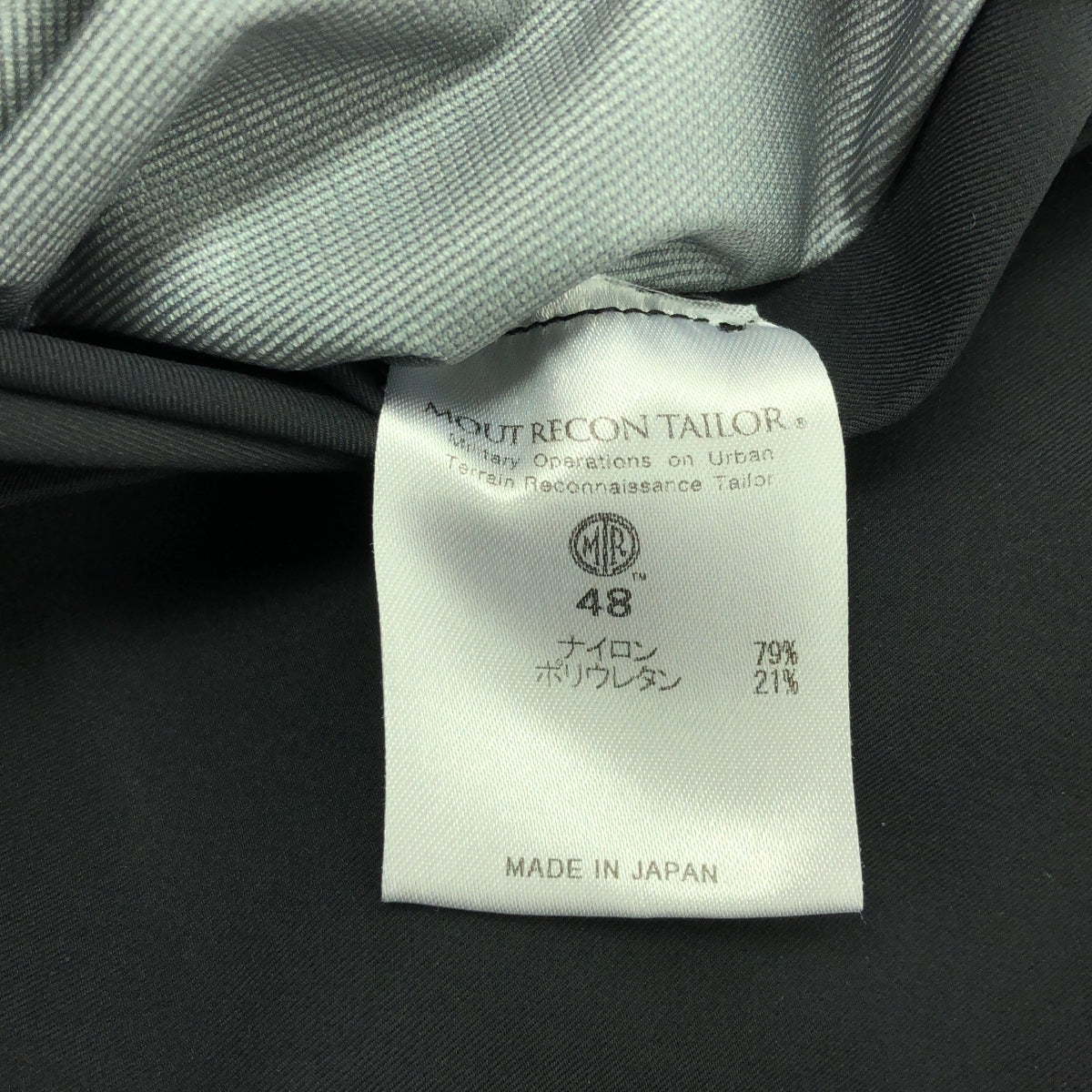 MOUT RECON TAILOR / 마우트리콘테일러 | Angle45 Short sleeve Hard shell 하프 슬리브 셔츠 | 48 |