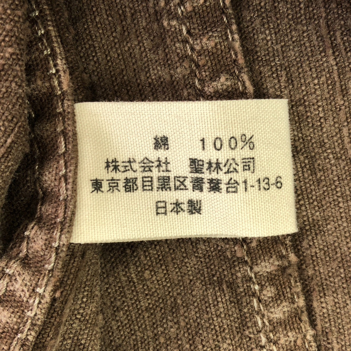 HOLLYWOOD RANCH MARKET / Hollywood Ranch Market | Corduroy Jacket | 3 | Men's
