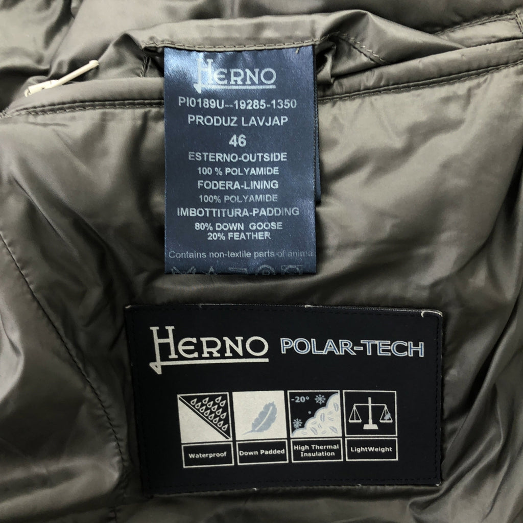 HERNO / 헤르노 | POLAR-TECH 폴라 테크 P 코트 다운 재킷 | 46 | 베이지 | 남성