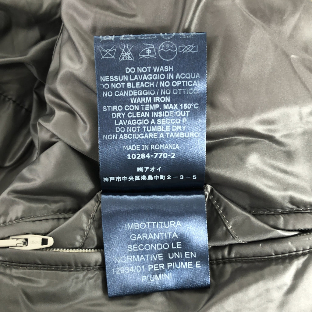 HERNO / 헤르노 | POLAR-TECH 폴라 테크 P 코트 다운 재킷 | 46 | 베이지 | 남성