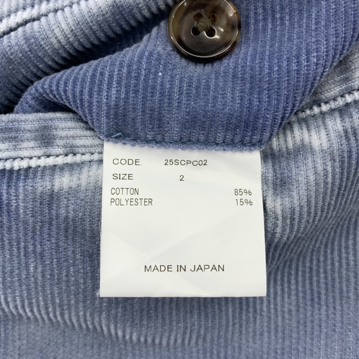 URU | 2025春夏 | 雙褶燈芯絨褲 | 2 | 男款