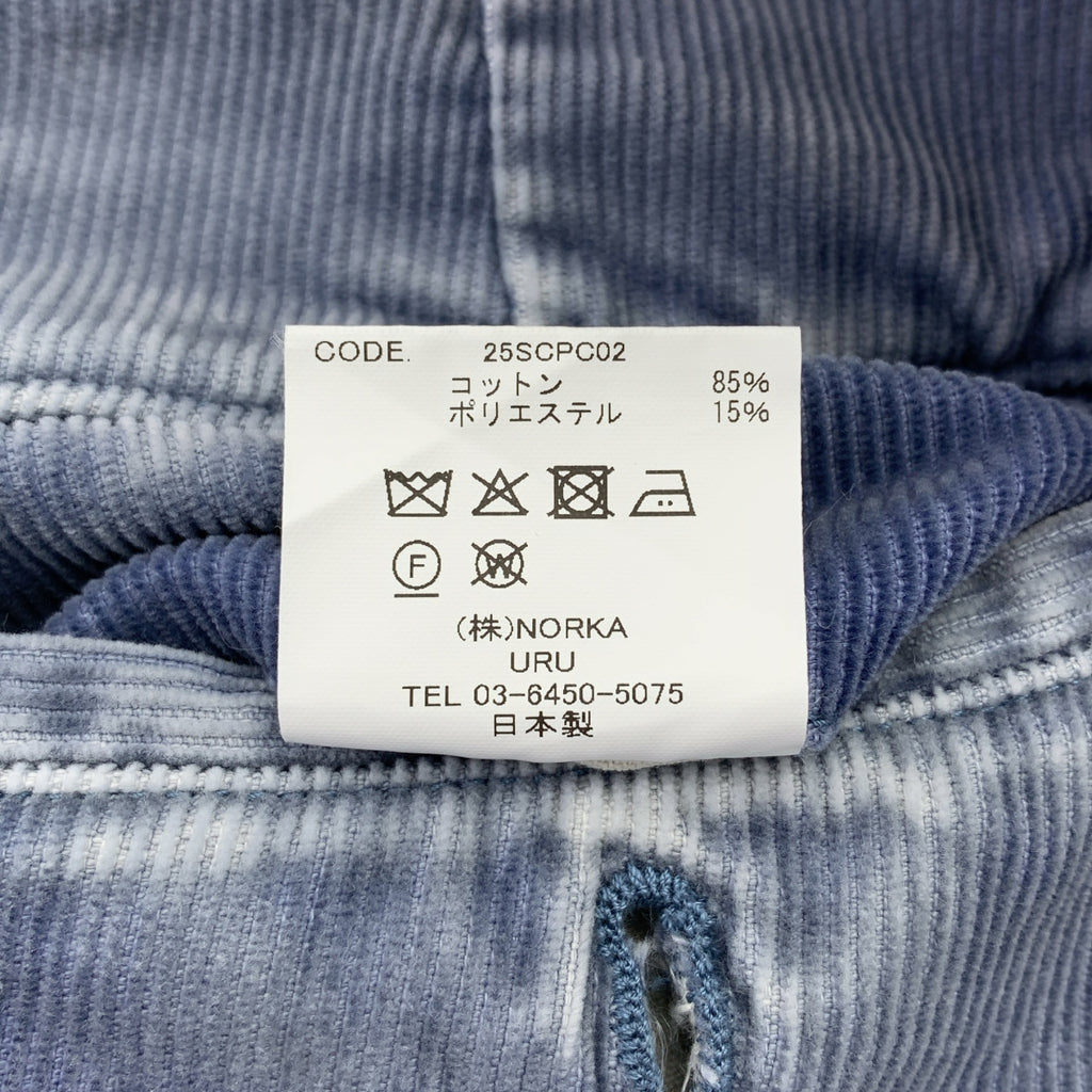 URU | 2025春夏 | 雙褶燈芯絨褲 | 2 | 男款