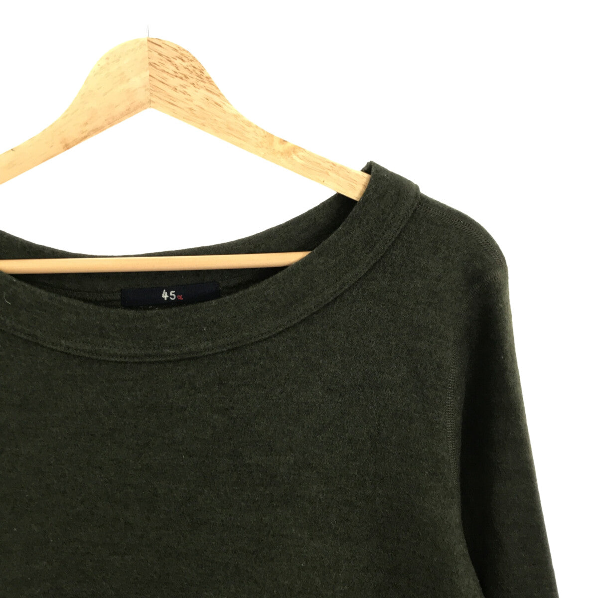 45r / Forty Five R | Wool crew neck dress | 0 | Khaki | Women's