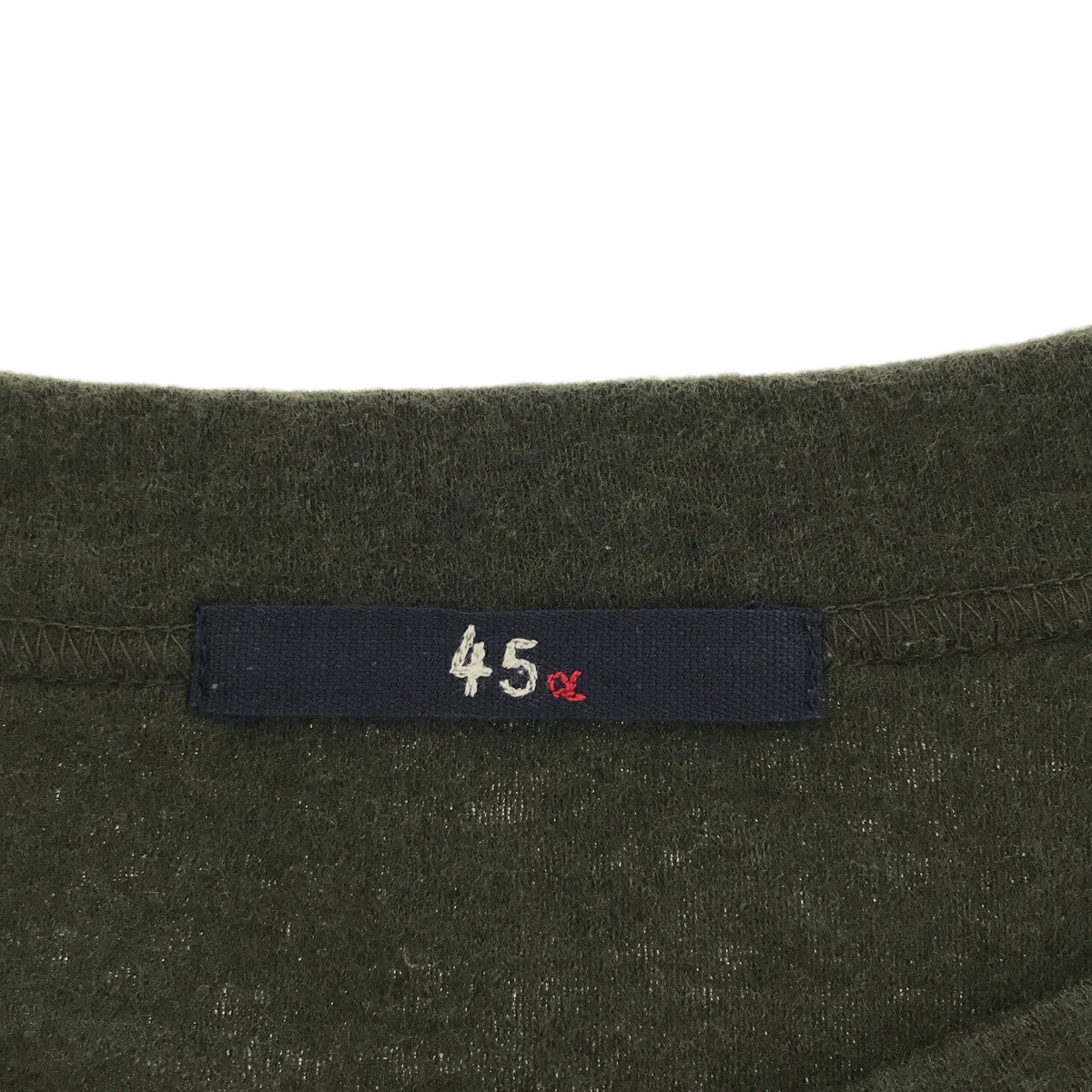 45r / Forty Five R | Wool crew neck dress | 0 | Khaki | Women's