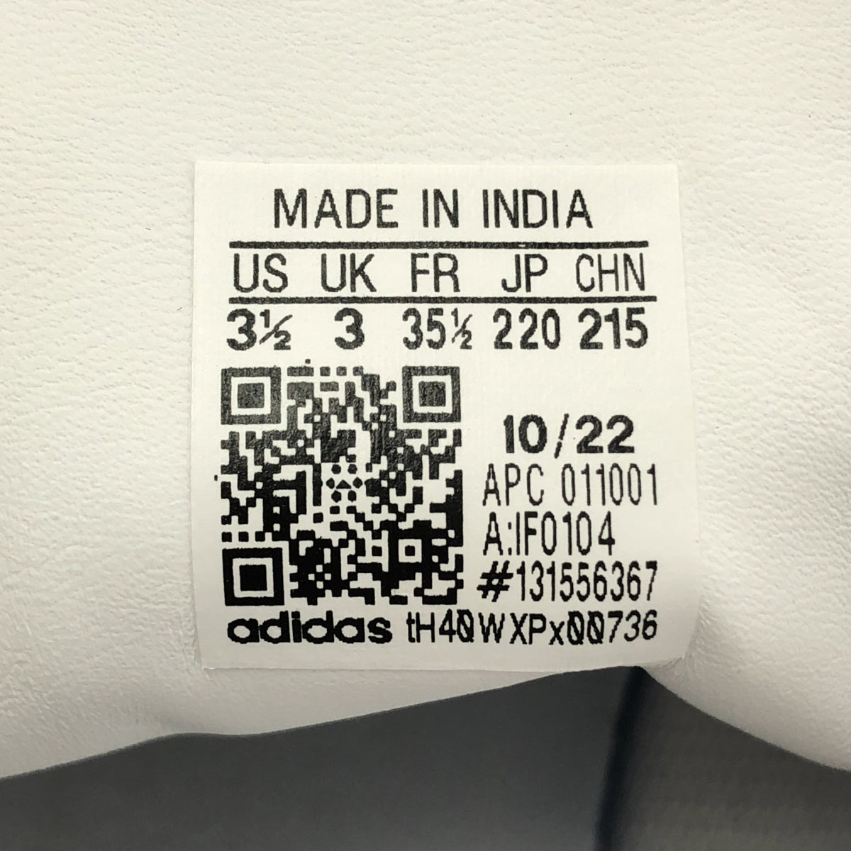 阿迪達斯 | STAN SMITH / IF0104 Stan Smith 皮革運動鞋，附標誌五金 | 尺寸 22 | 白色 | 女款