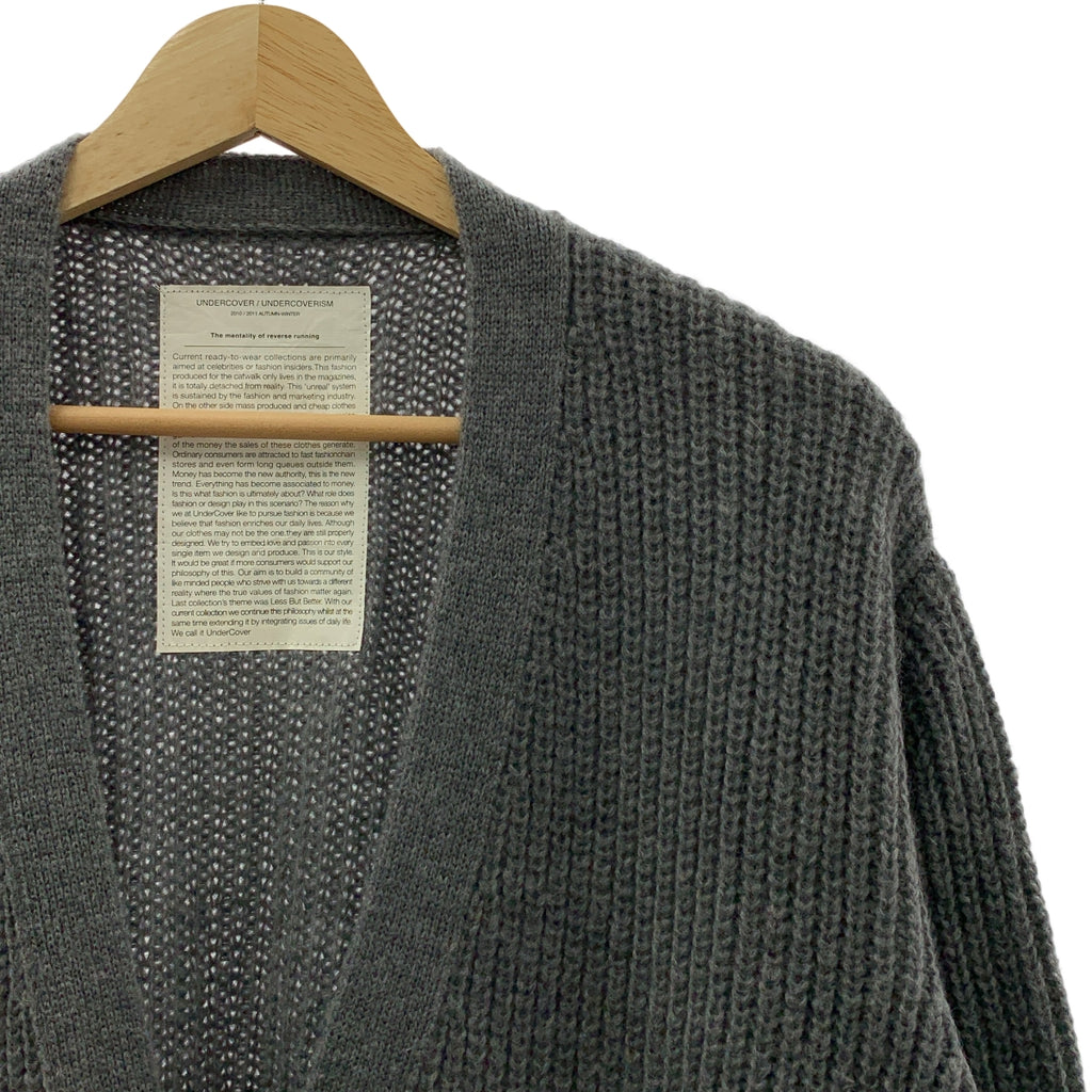 UNDER COVER / 언더 커버 | 2010AW | 모헤야 울 혼 니트 가디건 | 3 | 그레이 | 남성