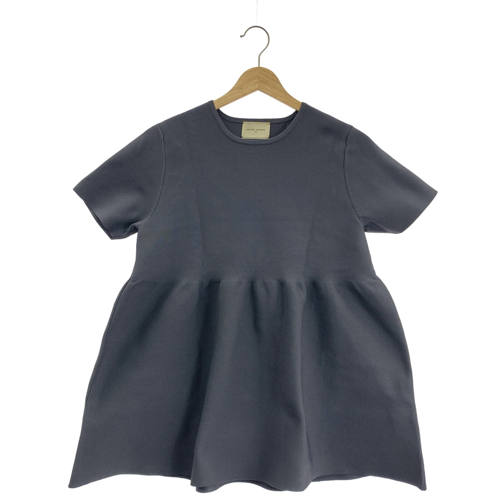 UNITED ARROWS | 荷葉邊短袖針織衫 |