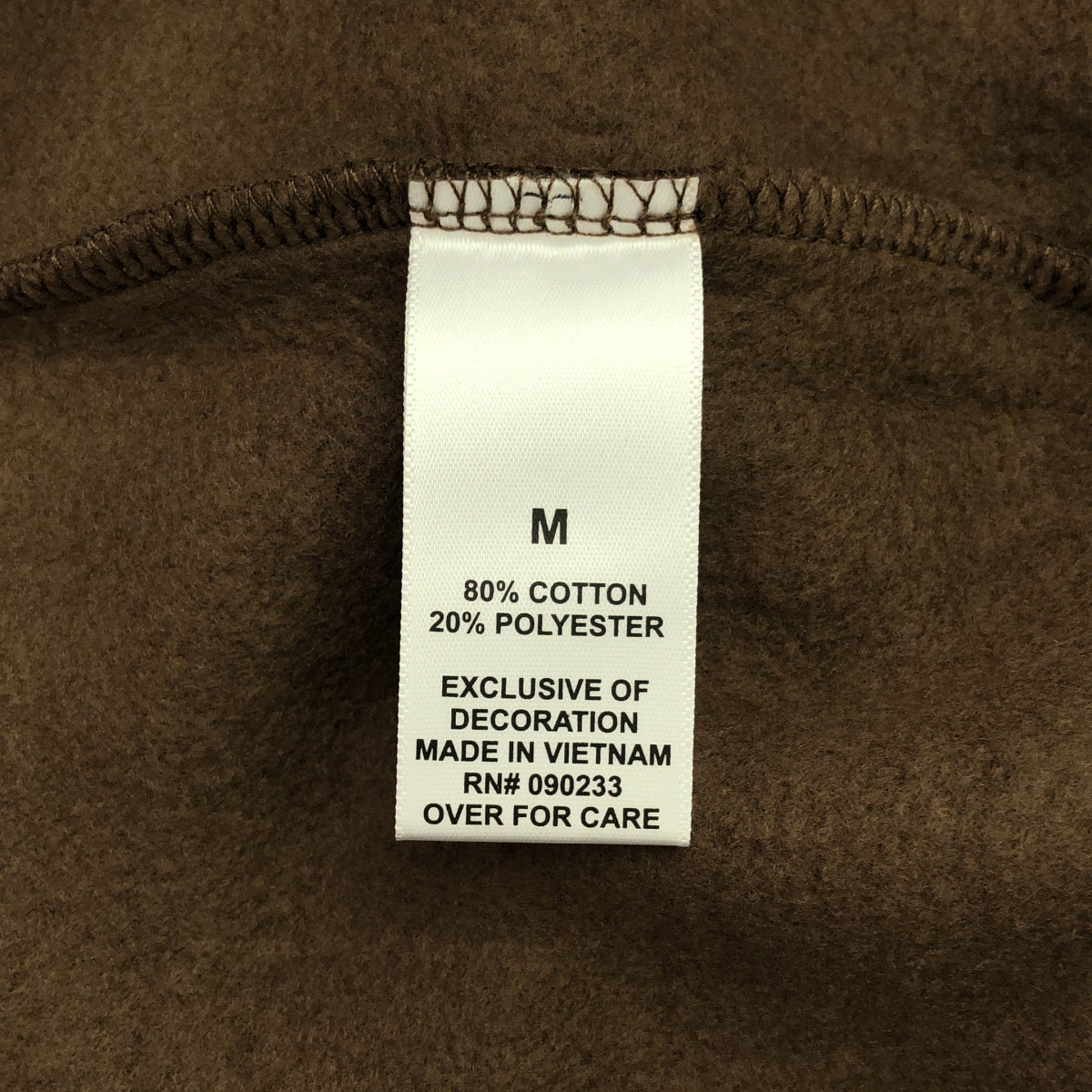【美品】  FOG ESSENTIALS / エフオージーエッセンシャルズ | 3D SILICON BOXY HOODIE シリコンロゴ ボクシー スウェットパーカー | M | ブラウン | メンズ