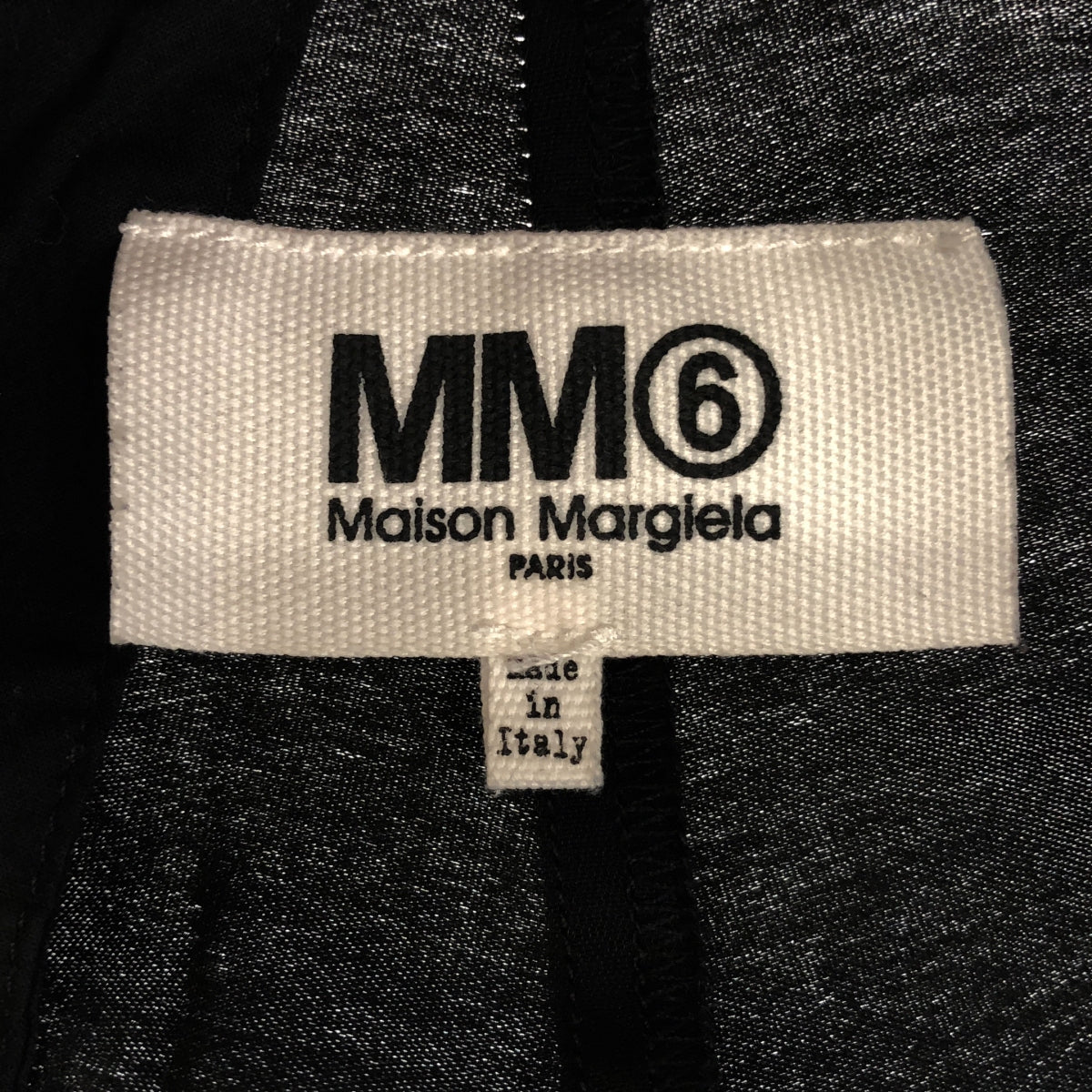 MM6 Maison Margiela / エムエムシックスメゾンマルジェラ | 2016AW | 異素材切替 フレアスカート | 40 | ブラック | レディース