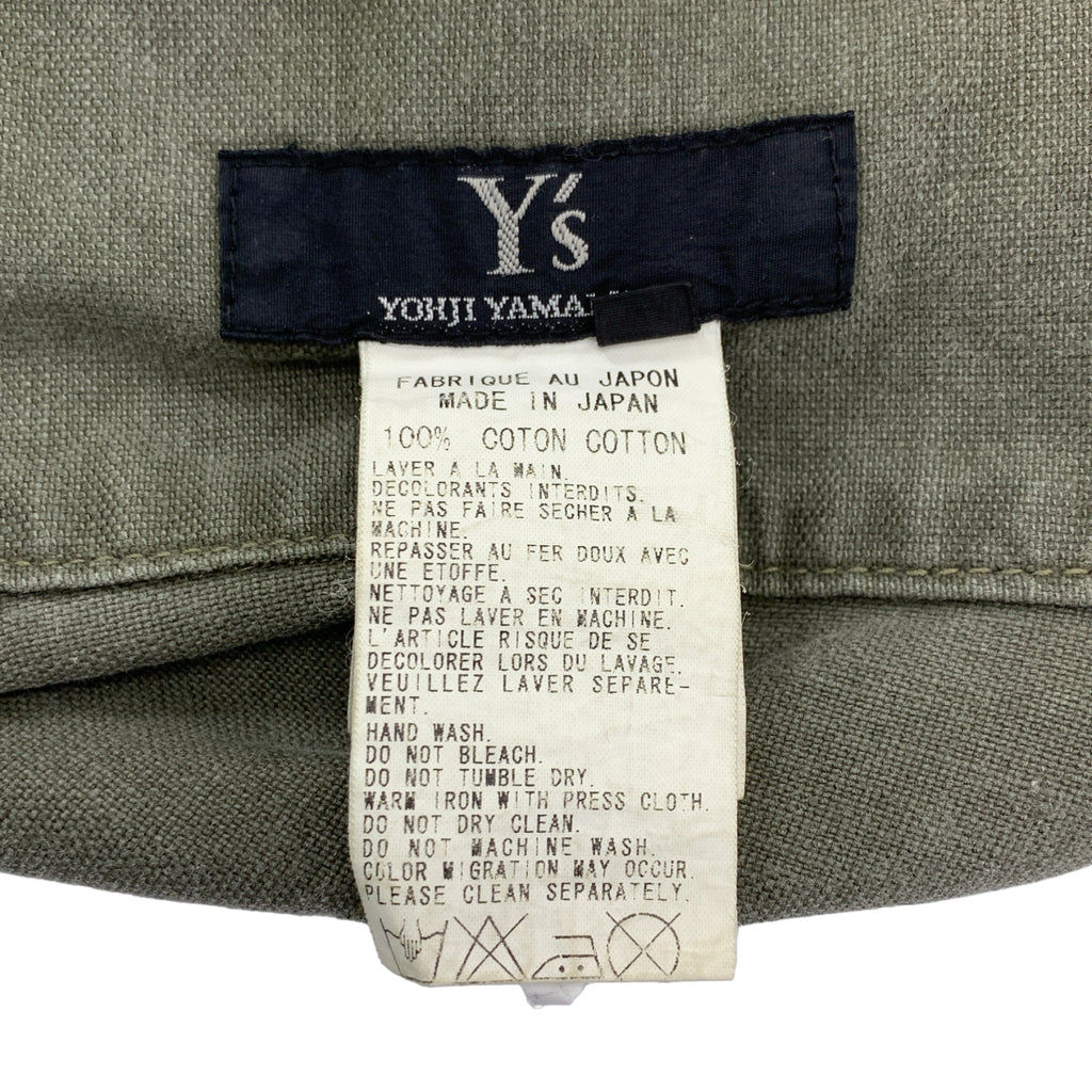 Y's / Y's Yohji Yamamoto | 繫上蓬鬆裹身裙 | 1 碼 | 女款