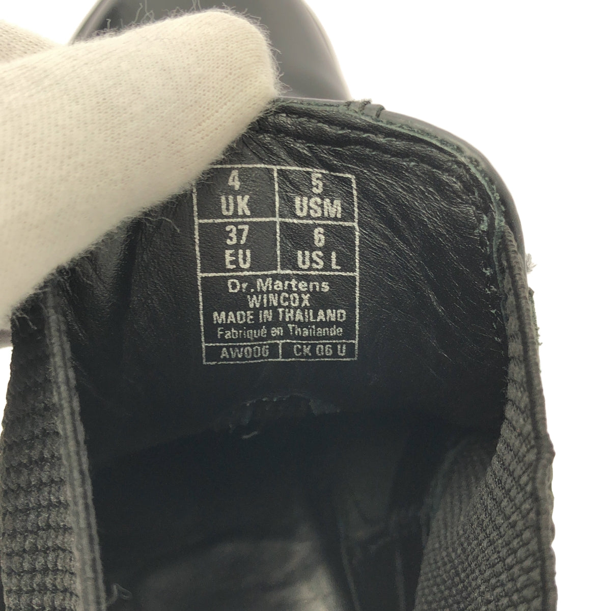 Dr.Martens / ドクターマーチン | WINCOX / ウィンコックス サイドゴア チェルシーブーツ | UK4 |