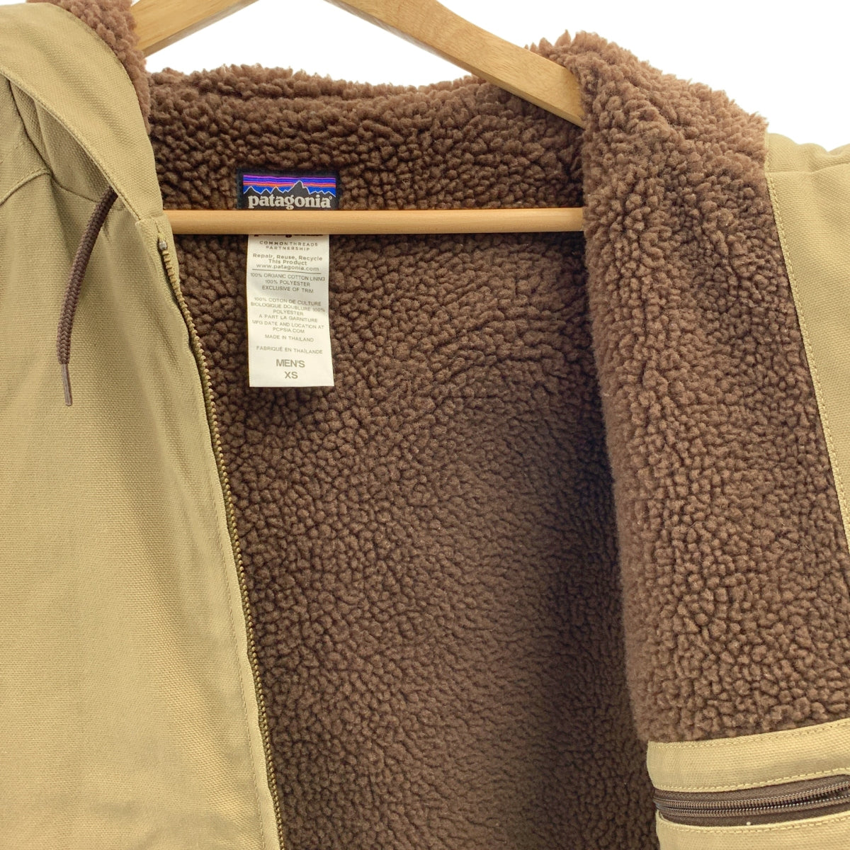 Patagonia / パタゴニア | ラインドキャンバス ボア フーディジャケット | XS | メンズ