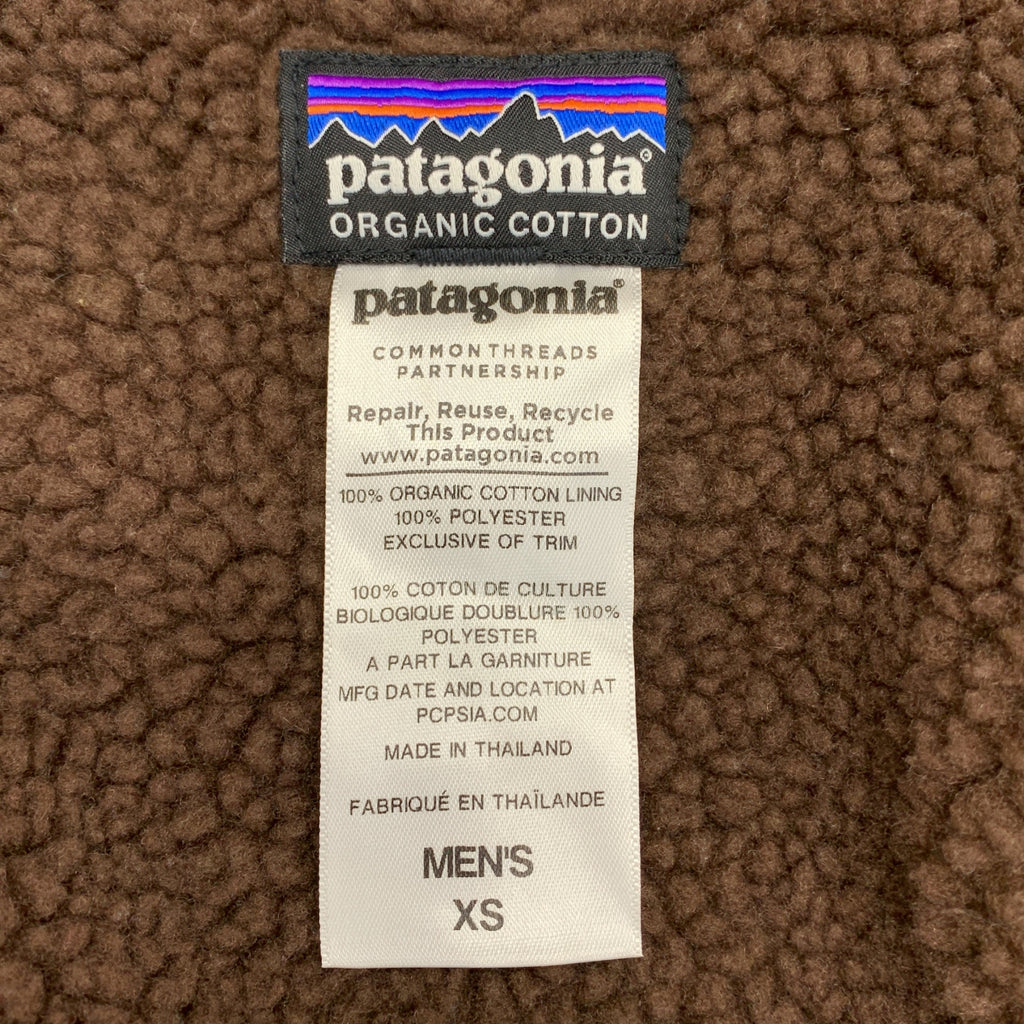 Patagonia / パタゴニア | ラインドキャンバス ボア フーディジャケット | XS | メンズ