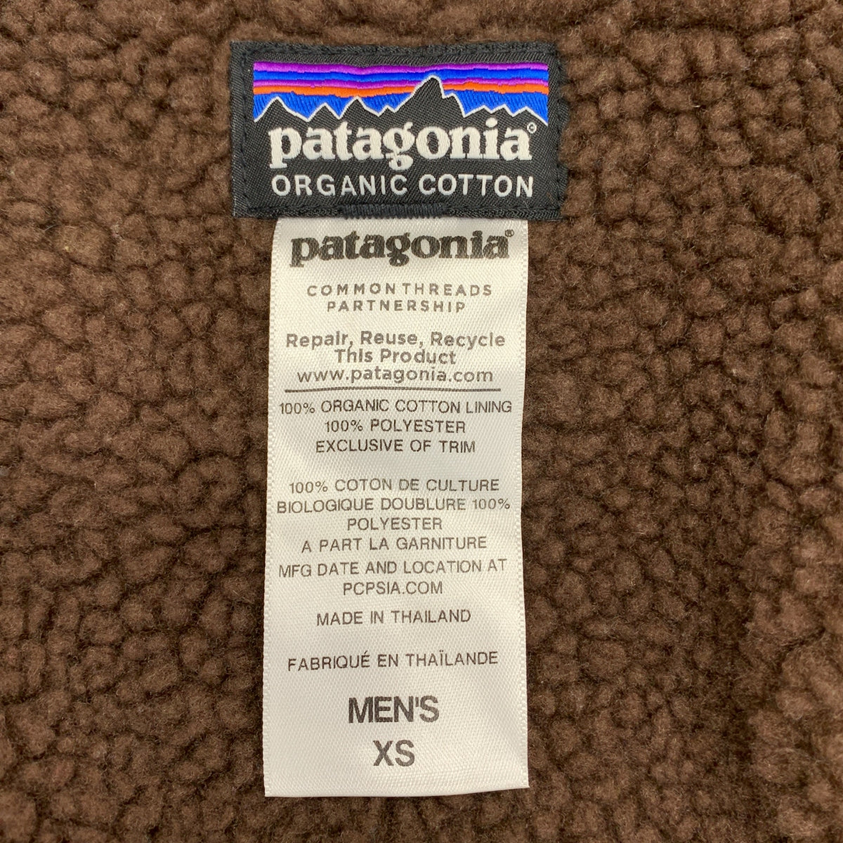 Patagonia / パタゴニア | ラインドキャンバス ボア フーディジャケット | XS | メンズ