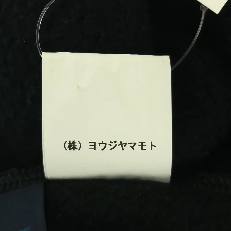 REGULATION Yohji Yamamoto / Regulation Yohji Yamamoto | 側邊條紋抽繩羅紋寬鬆燈籠褲 |