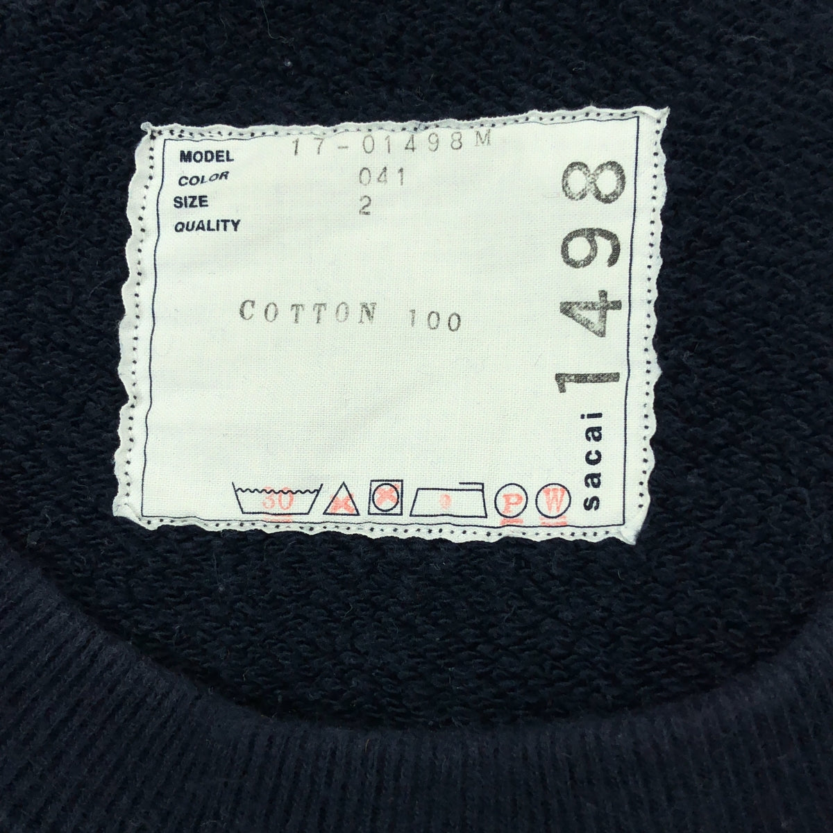 sacai | 帶子設計圓領衛衣 | 2 | 海軍藍 | 男款