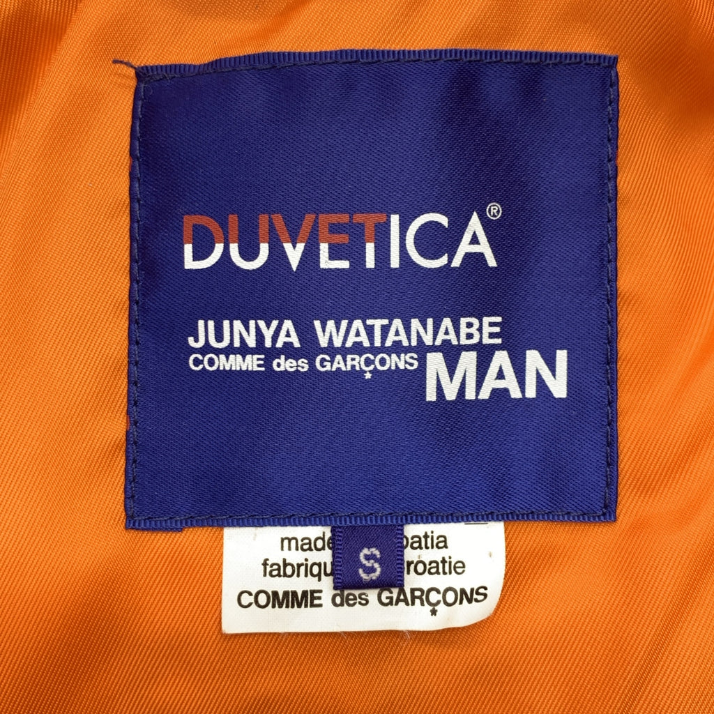 JUNYAWATANABE COMMEdesGARCONS MAN / ジュンヤワタナベマン | 2011AW | × DUVETICA / デュベティカ ミリタリー ダウンジャケット フーディ | S | メンズ