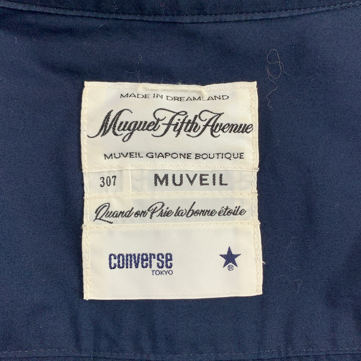 MUVEIL / ミュベール | × CONVERSE TOKYO プリーツ切替え ワンピース |
