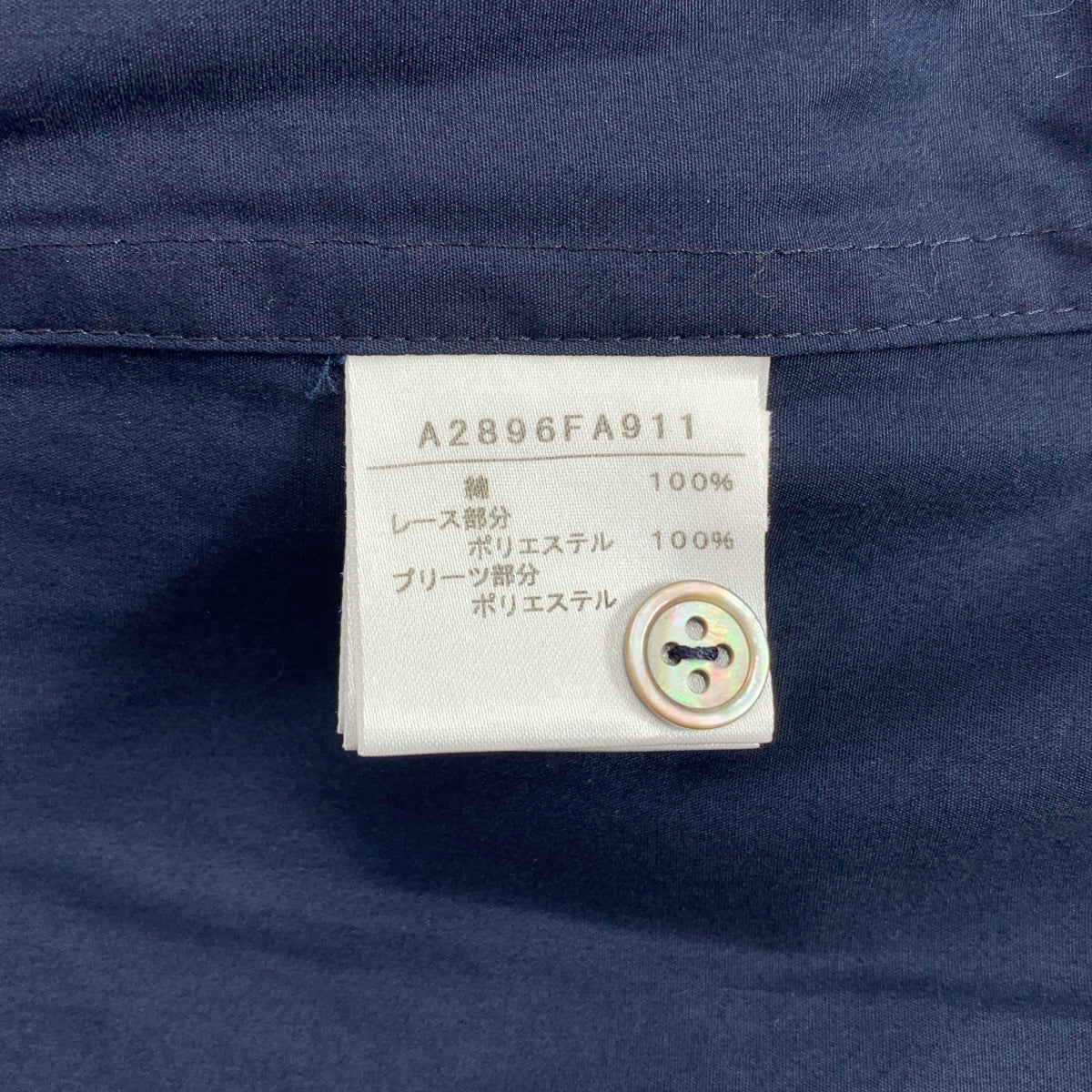 MUVEIL / 뮤베일 | × CONVERSE TOKYO 주름 전환 원피스 | 네이비 | 여성