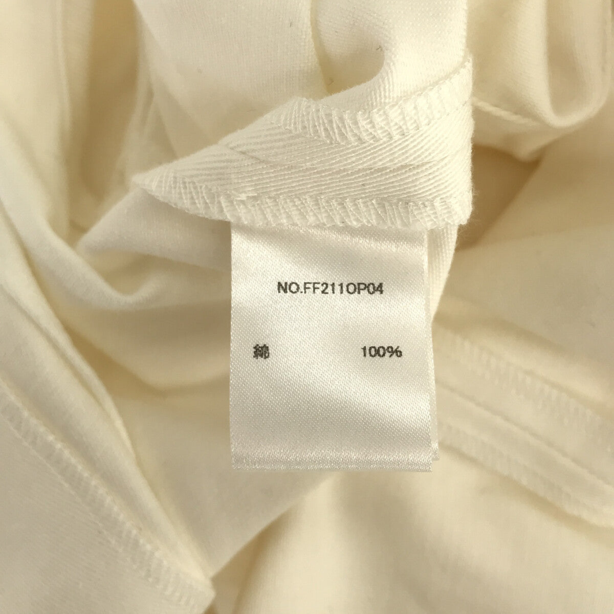 foufou / フーフー | waltz -#12 no sleeve tuck one piece ワンピース | 1 | ホワイト | レディース