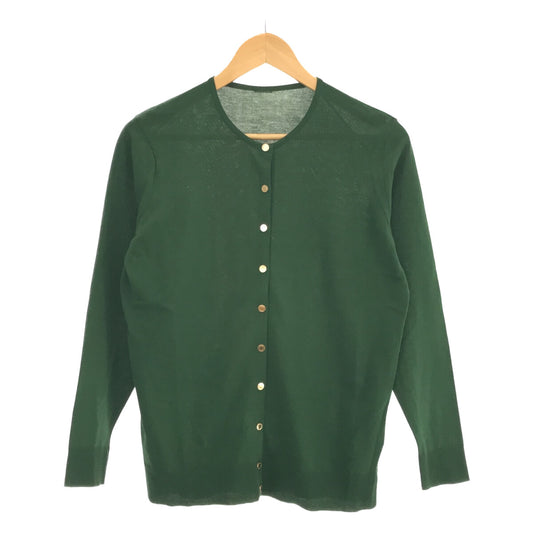 [Good Condition] MUSE de Deuxieme Classe | 2021SS | FF grace Crew Neck Cardigan | 38 | Green | Women's