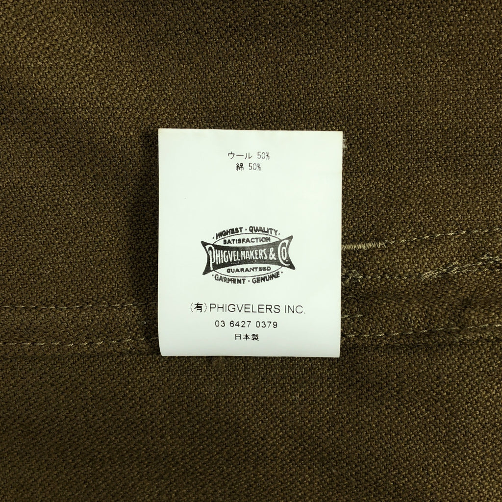 PHIGVEL / 피그벨 | 울 코튼 베스트 | 2 | 남성