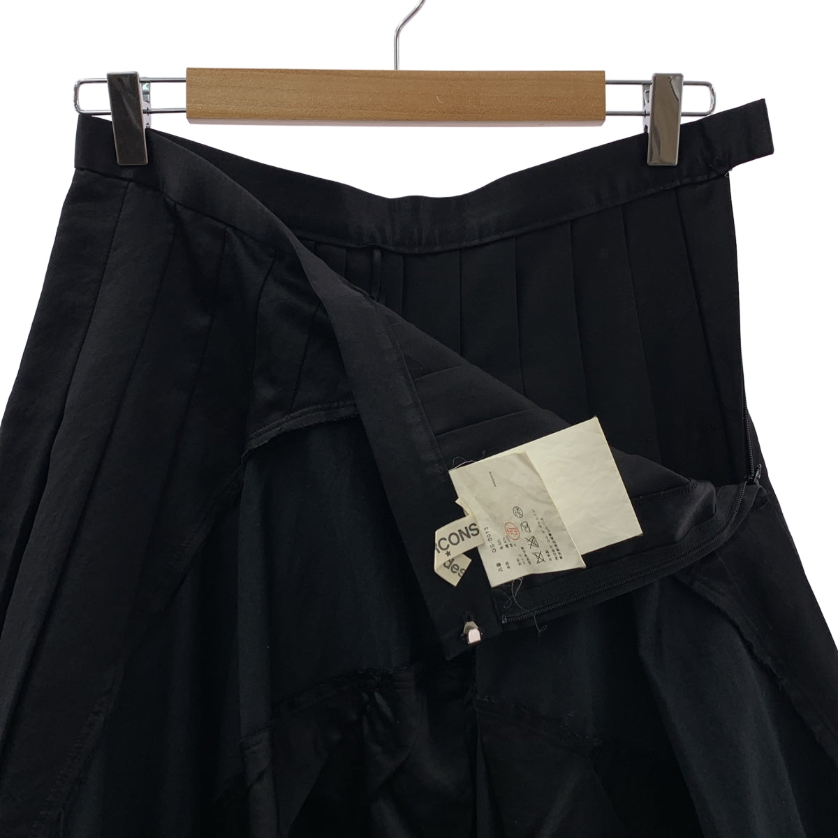 COMME des GARCONS / 콤데 갤슨 | 2007SS | 울 실크 다른 소재 전환 스커트 | S |