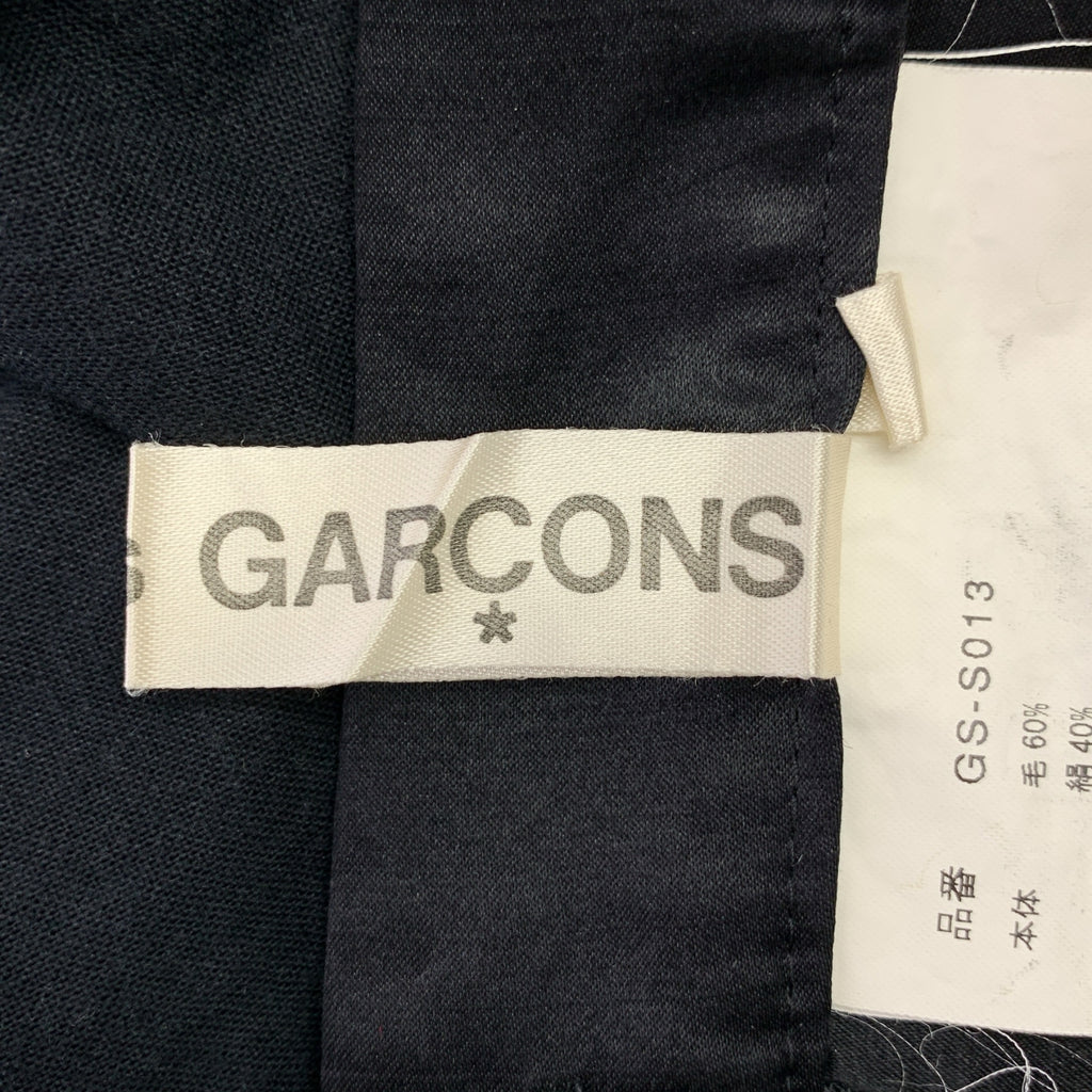 COMME des GARCONS / 콤데 갤슨 | 2007SS | 울 실크 다른 소재 전환 스커트 | S |