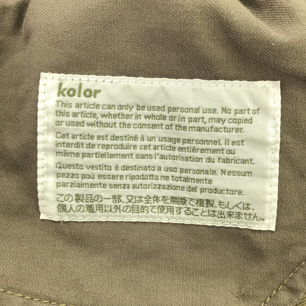 kolor / 顏色 |棉質斜紋布褲 | 2 |米色 |男士