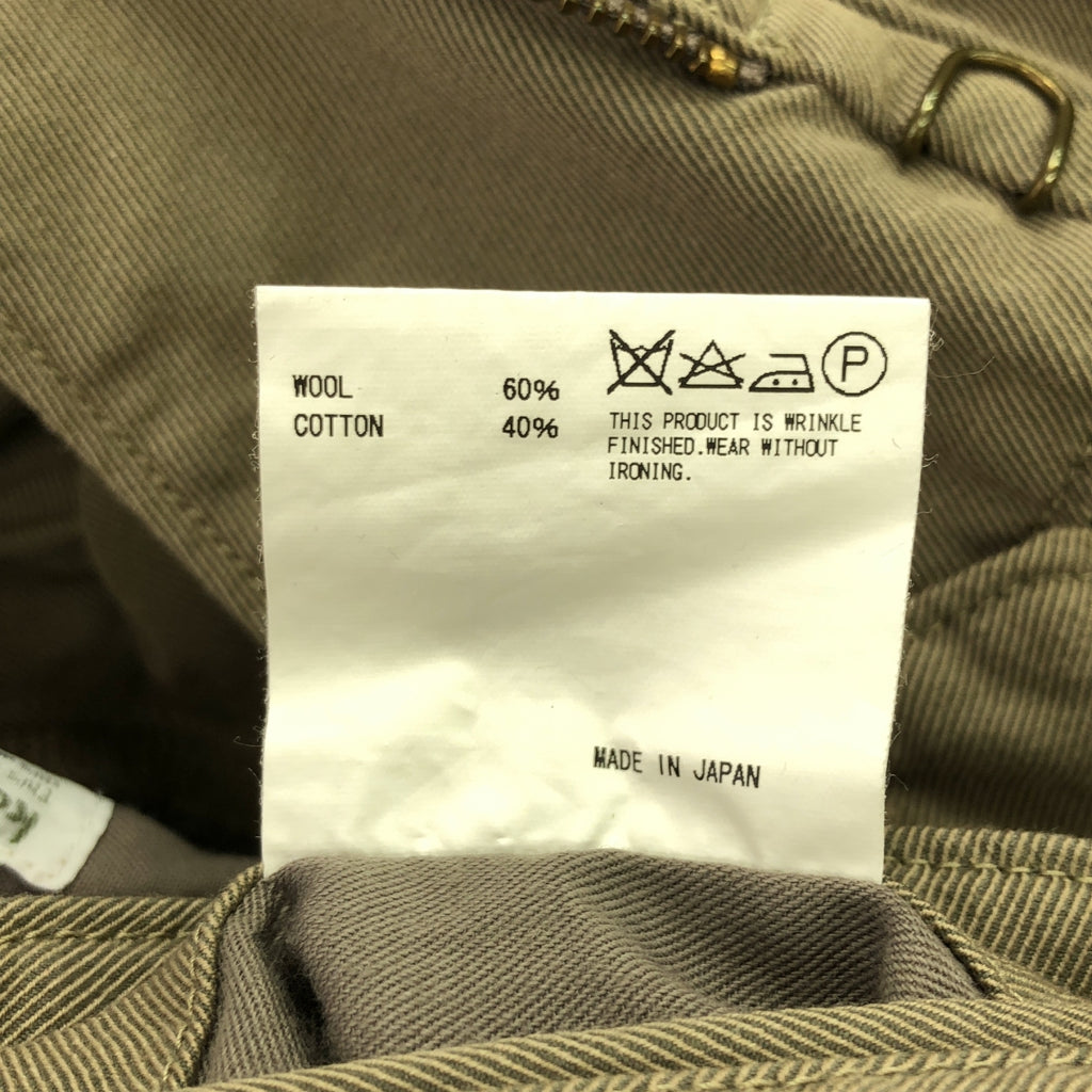 kolor / 顏色 |棉質斜紋布褲 | 2 |米色 |男士