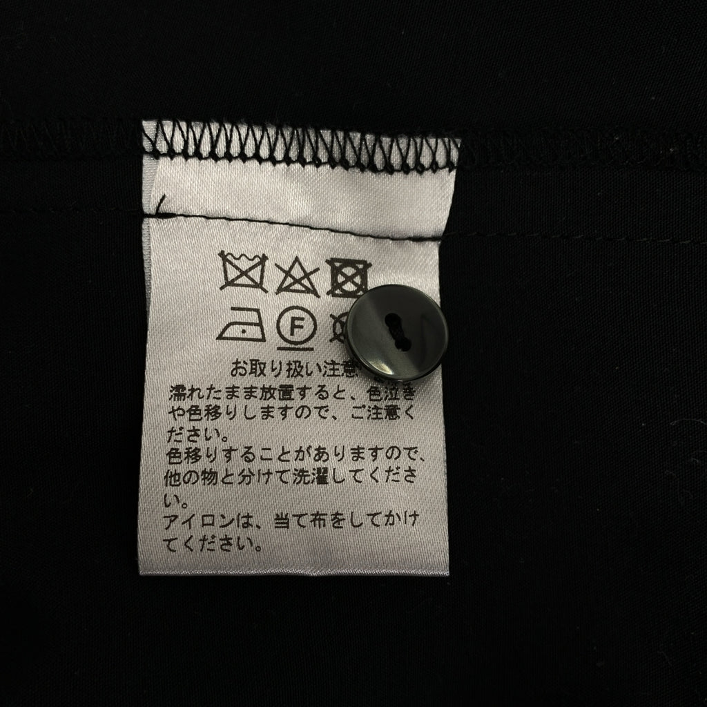 cccmalie / Seamally | Skipper Cape Blouse Shirt |