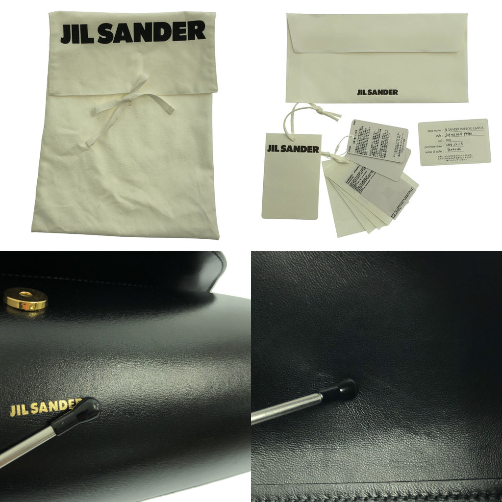 JIL SANDER / ジルサンダー | Cannolo / カンノーロ レザー ロゴ ショルダーバッグ |