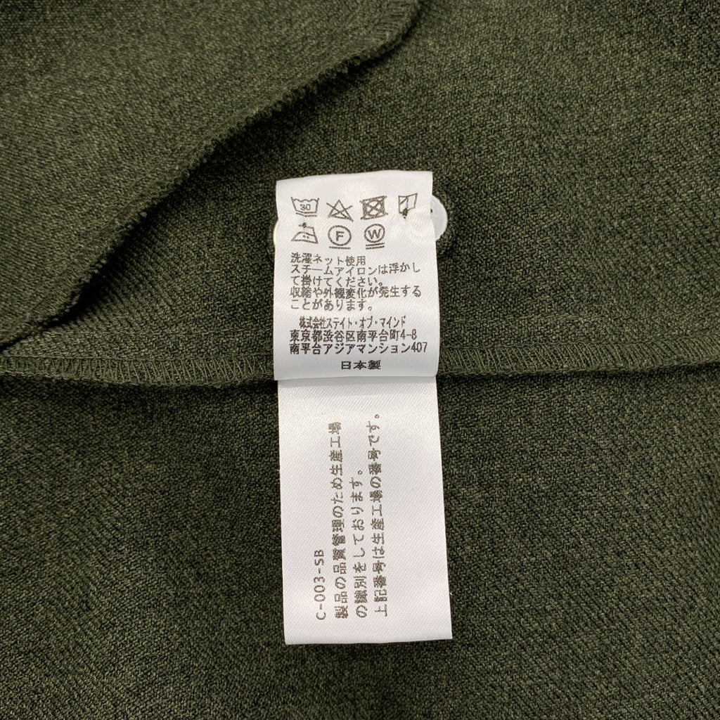 foufou | 原創風格開領經典連身泳衣 | 1 | 女款