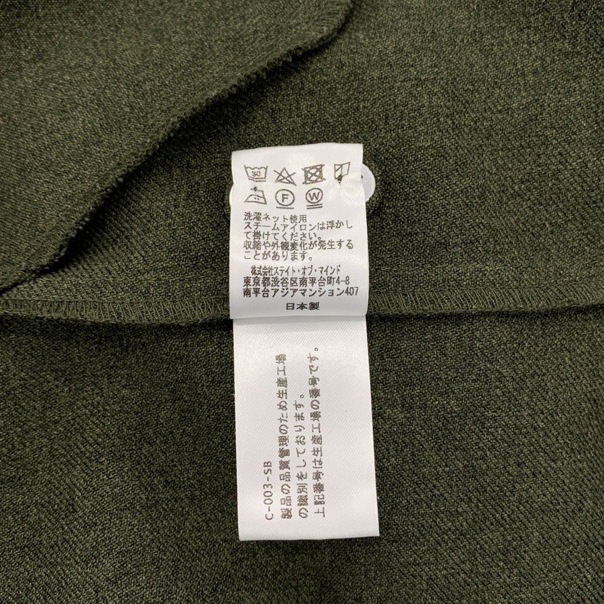 foufou | 原創風格開領經典連身泳衣 | 1 | 女款