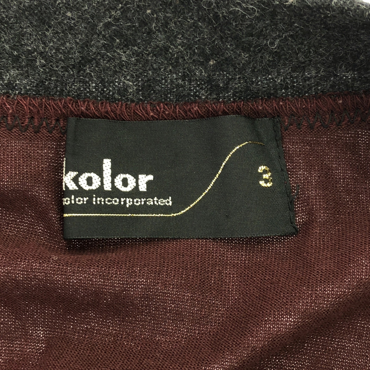 kolor / Color | Cotton switching cardigan | 3 | Men's