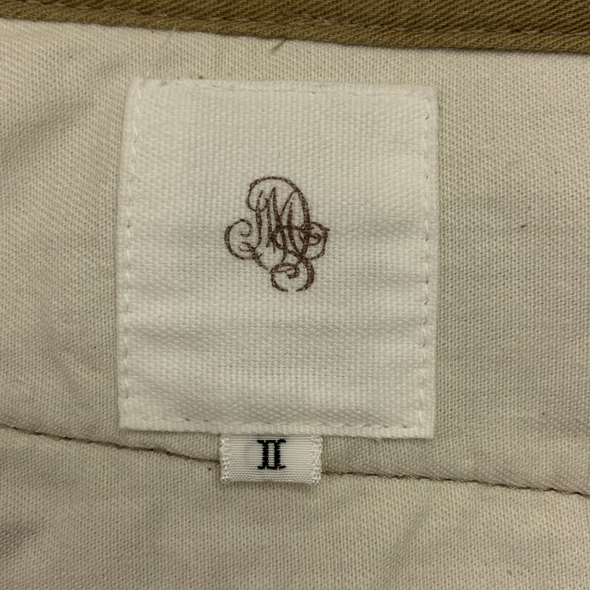 maison de SOIL / メゾンドソイル | コットンツイル タック サイドボタン フレアスカート | 2 | ベージュ | レディース